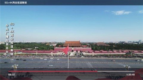 央视投屏助手