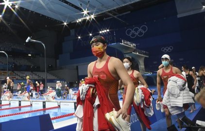 2021东京奥运会女子4x200米自由泳接力夺冠直播视频回放