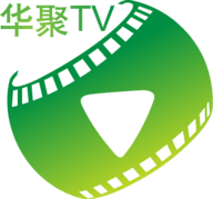 华聚tv破解版