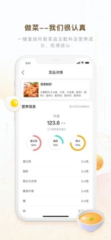 蚁窝AI客户端正式版