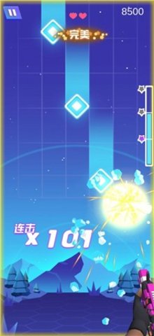 节奏手枪3D官方版下载