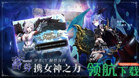 王者战绩正式版下载