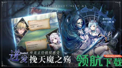王者战绩正式版下载