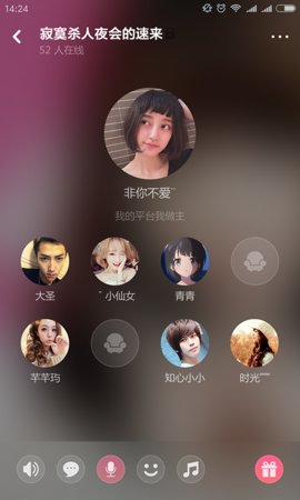 包邮领奖机app官方版