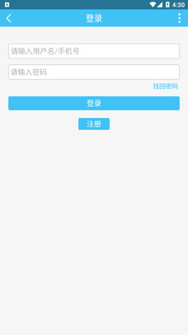 飘雪动漫社