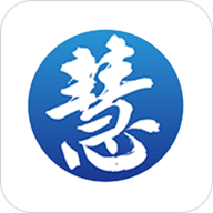 慧阅慧心app官方版下载