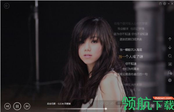 百度音乐