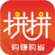 拼拼团app官方版
