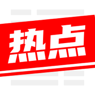 超级看点app免费版
