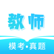一起考教资破解版