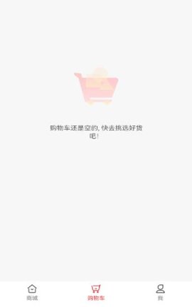 CN每日鲜多多安卓客户端下载
