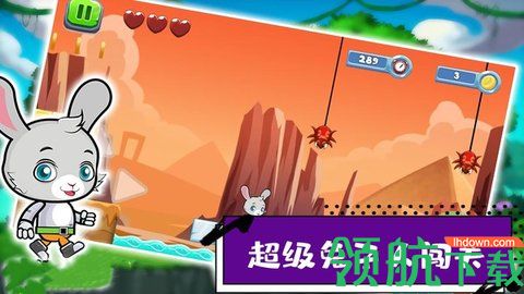 超级疯狂兔子人闯关破解版
