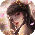 九天诛魔手游(附礼包码)最新版