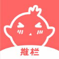 剑网3推栏官方版
