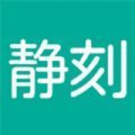 静刻睡眠APP官方版