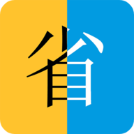 省钱哇app免费领券