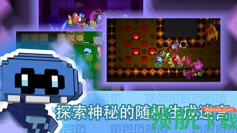 怪兽之星正式版下载