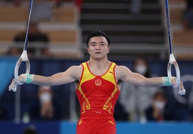 2021东京奥运会刘洋体操男子吊环夺冠完整直播视频回放