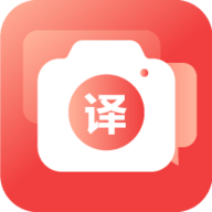 辰星拍照翻译APP安卓版