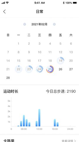 步利多App