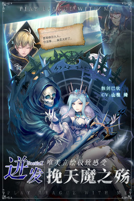 王者战绩2021手游公测版