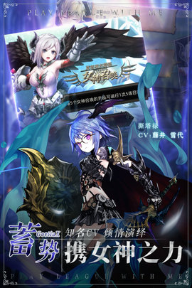 王者战绩2021手游公测版