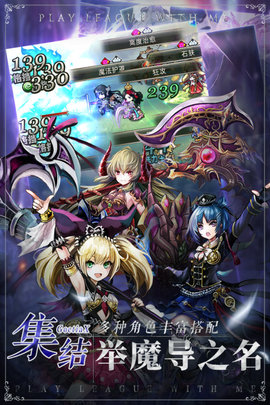 王者战绩2021手游公测版