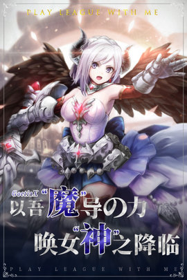 王者战绩2021手游公测版