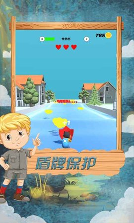 跑酷竞技赛最新版游戏