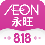 永旺配送APP2021最新版