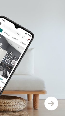 桥尚臻品app