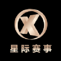 吹牛电竞APP正式版