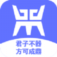 顺手任务平台app赚钱版