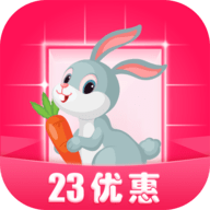 23优惠app领券购物平台