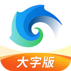 春秋浏览器APP2021最新版