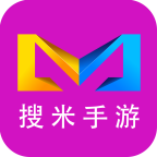 搜米手游盒子2021最新版APP