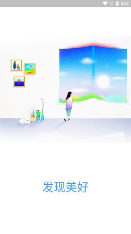 画梦笔报告app