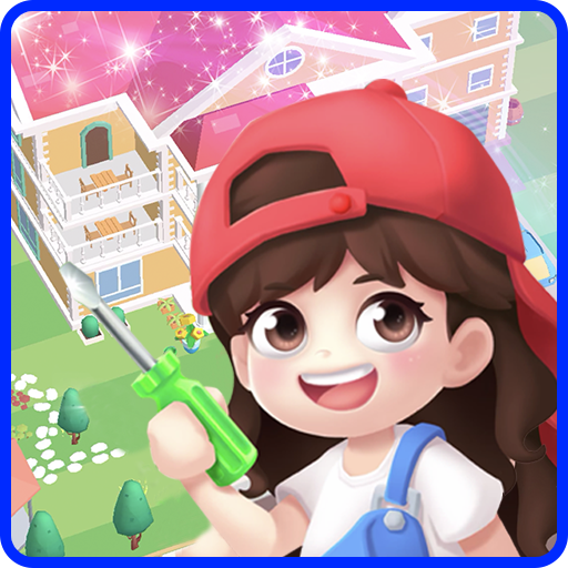 宝宝建房世界游戏完整版