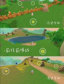 摩尔庄园手游勇士能量球在哪里 能量碎片怎么得