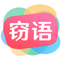 窃语漂流瓶2021最新版