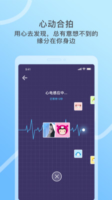 窃语漂流瓶2021最新版