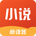 风云小说APP2021最新版