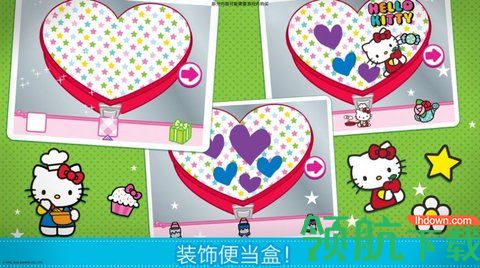 hellokitty汽车游戏完整版