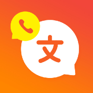 速记宝app正式版