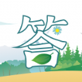 青青答题APP官方客户端