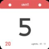 极简倒数日app安卓版