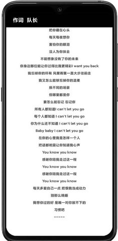 搜他AP搜他APP免费版P免费版