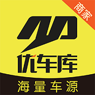 优车库二手车APP