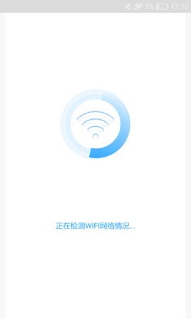 灵鸟WIFI助手app