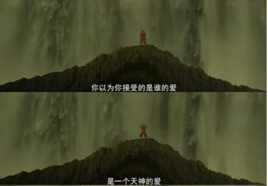 大鱼海棠2什么时候出 大鱼海棠2讲的是什么故事
